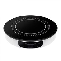 Plita cu inductie 2000 W, Afisaj touch, diametru 29 cm