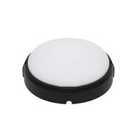 Aplica LED Rotunda, 18 W, 4000K, Negru, Exterior IP65, 165.8 x 160 x 58 mm, 2000 lm