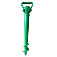 Suport si sfredel pentru umbrele Strend Pro Connor PVC, 43 cm