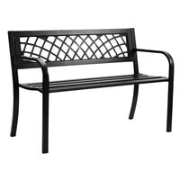 Banca pentru gradina, Metal, 52.5 x 116.3 x 76.2 cm, 3 persoane, max 218 kg