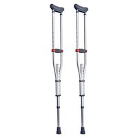 Set 2 carje din aluminiu cu sprijin subaxilar, Inaltime reglabila 970-1565 mm, marime universala