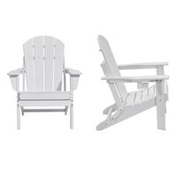 Set 2 scaune pliabile pentru gradina, Alb, 800 × 755 × 915 mm, material HDPE, WaterProof, max 200 kg