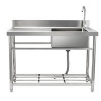 Chiuveta comerciala Inox, 1 x cuva, Baterie inclusa, Protectie anti-stropire, capacitate cuva 330x500x220 mm, 5 Locasuri pentru ustensile