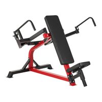 Aparat multifunctional cu suport greutati pentru piept, max 200 kg, 9 pozitii reglabile, 1400x1000x1100mm, Otel