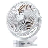 Ventilator portabil cu acumulator si clips de prindere, port USB, 3 x viteze, 8 W, 170 mm, Alb