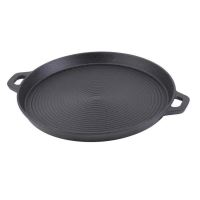Plita din fonta Strend Pro GS3, diametru 34 cm