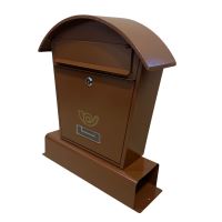 Cutie postala Strend Pro Lambert H, 450 x 370 x 100 mm, maro