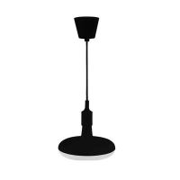 Pendul cu led Sembol Black, E27, 12W, 850lm, negru, 4000K