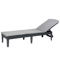 Sezlong pentru gradina Keter Allibert Jaipur, gri, 187.5 x 58.2 x 29 cm