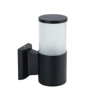 Lampa de gradina Kavak-2, corp aluminiu, de perete, 208x89x148 mm, negru, IP44
