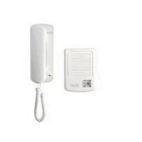 Set interfon de poarta cu fir, Home DP 01