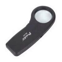 Lupa de mana cu iluminare LEd, Pros'Kit MA-022, factor de marire x 7.5
