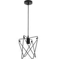 Pendul Kepler Vintage, max 60W, diametru 240 mm, negru