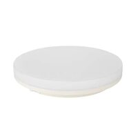 Plafoniera led Andrea Round 15W, Alb, 1275 lm, lumina rece 6400K, dimensiune 220x49 mm, IP54